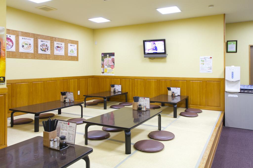 Nishime Yukko Land Hotel Nikaho Exterior foto